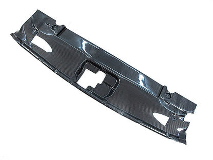 Ford Mustang 2.3T 2015-2023 Cooling Panel