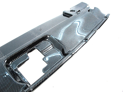 Ford Mustang 2.3T 2015-2023 Cooling Panel